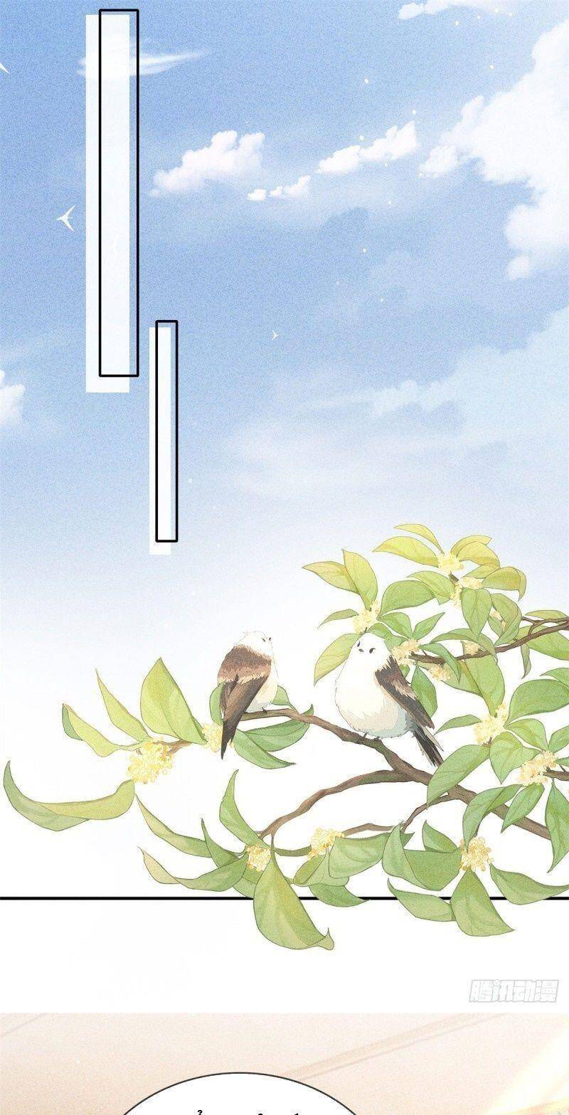 Trọng Sinh Chi Đích Nữ Bất Thiện - Chương 60