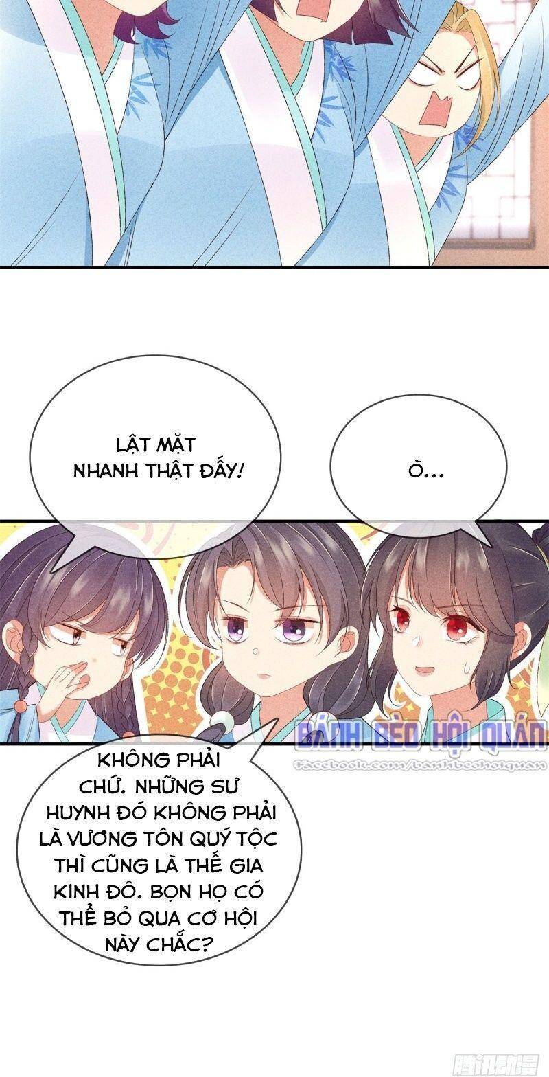 Trọng Sinh Chi Đích Nữ Bất Thiện - Chương 60