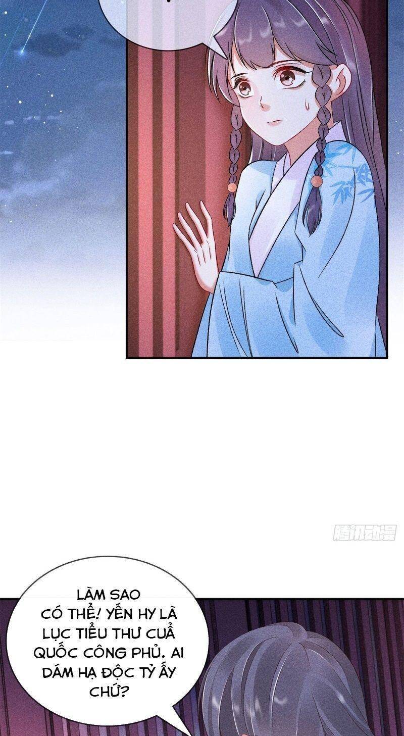 Trọng Sinh Chi Đích Nữ Bất Thiện - Chương 60