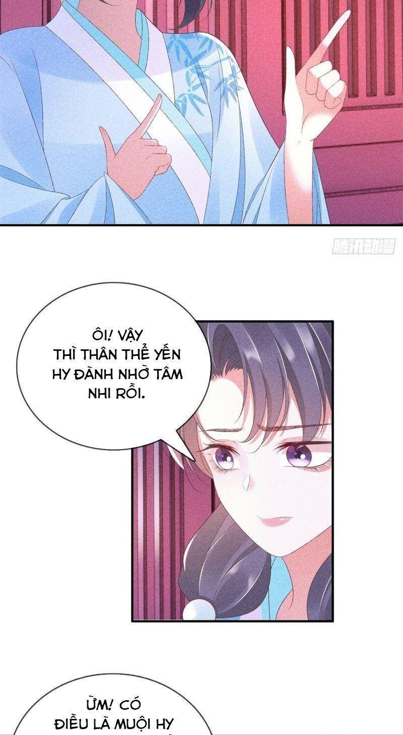 Trọng Sinh Chi Đích Nữ Bất Thiện - Chương 60