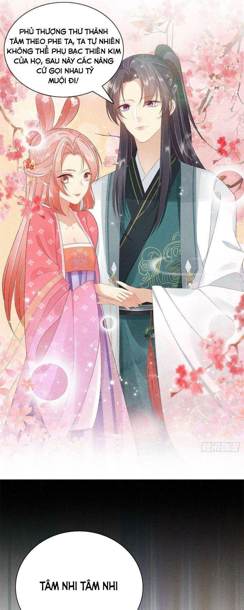 Trọng Sinh Chi Đích Nữ Bất Thiện - Chương 64