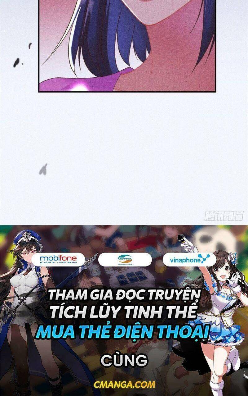 Trọng Sinh Chi Đích Nữ Bất Thiện - Chương 64