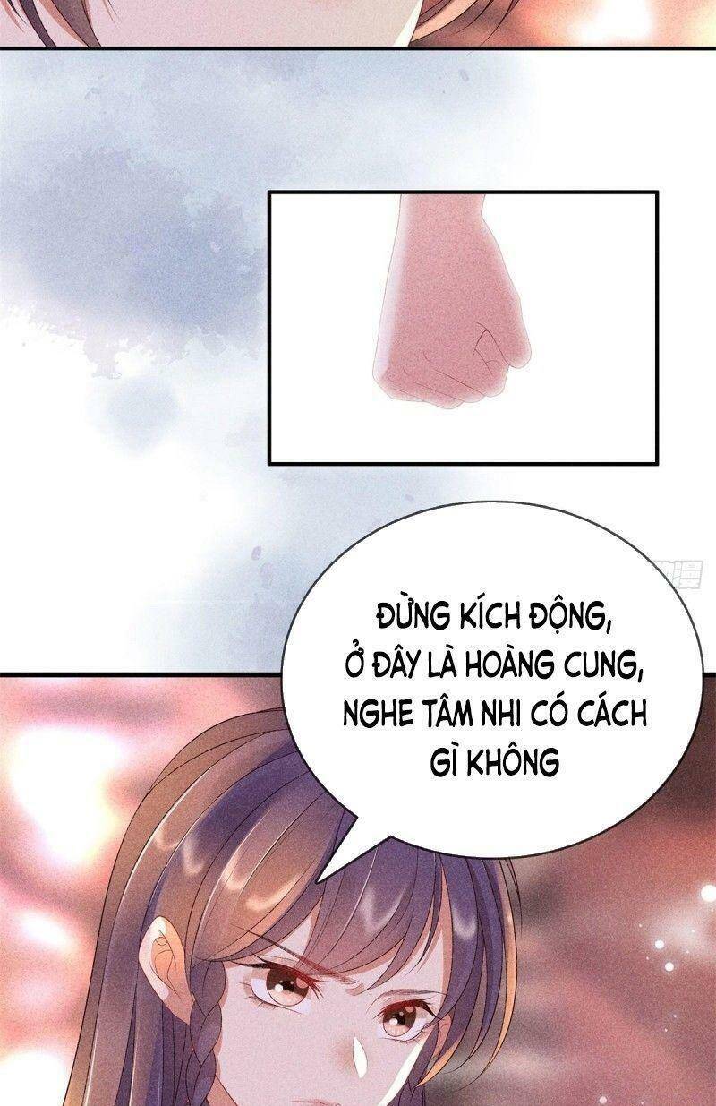 Trọng Sinh Chi Đích Nữ Bất Thiện - Chương 64