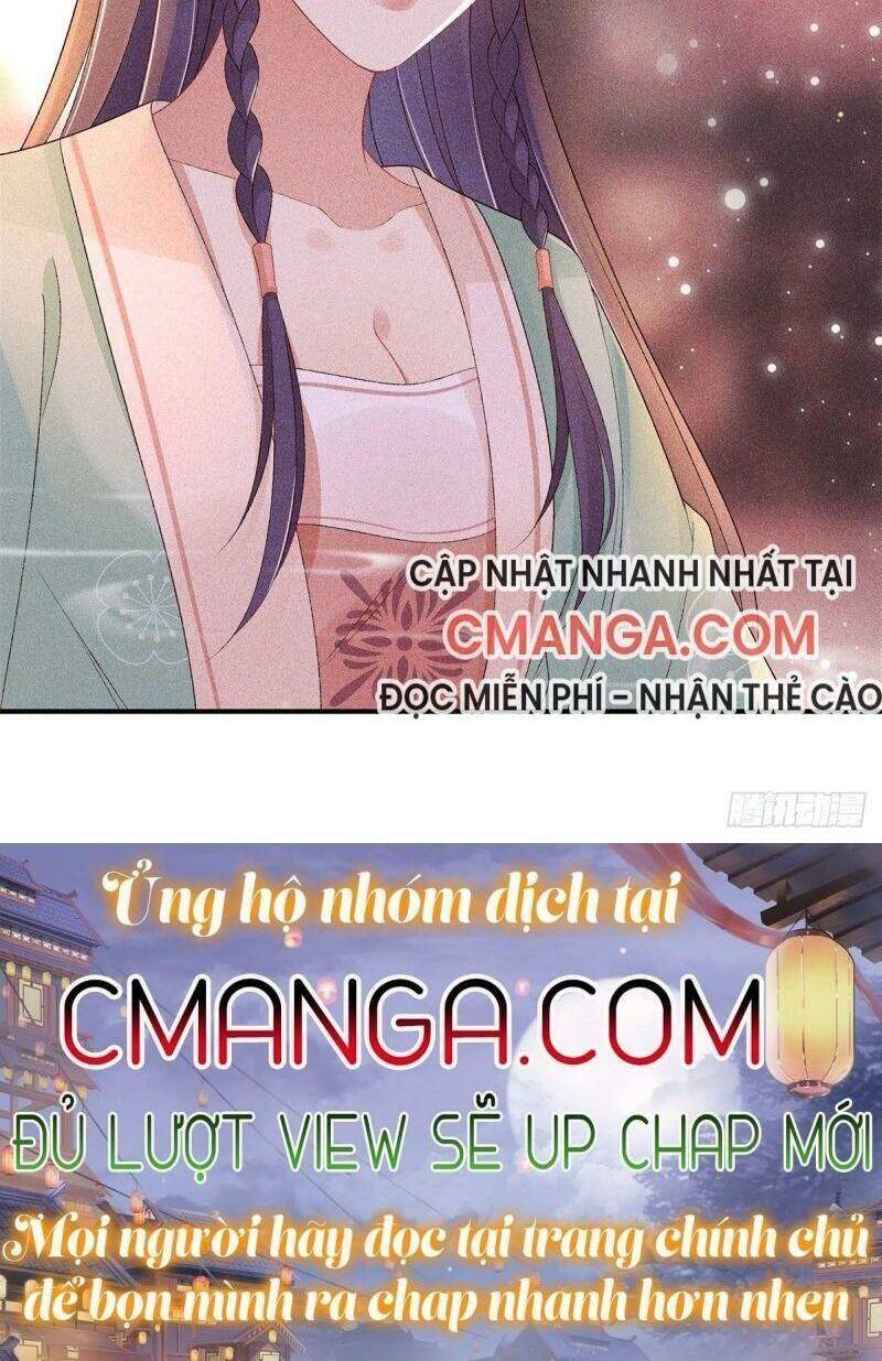 Trọng Sinh Chi Đích Nữ Bất Thiện - Chương 64