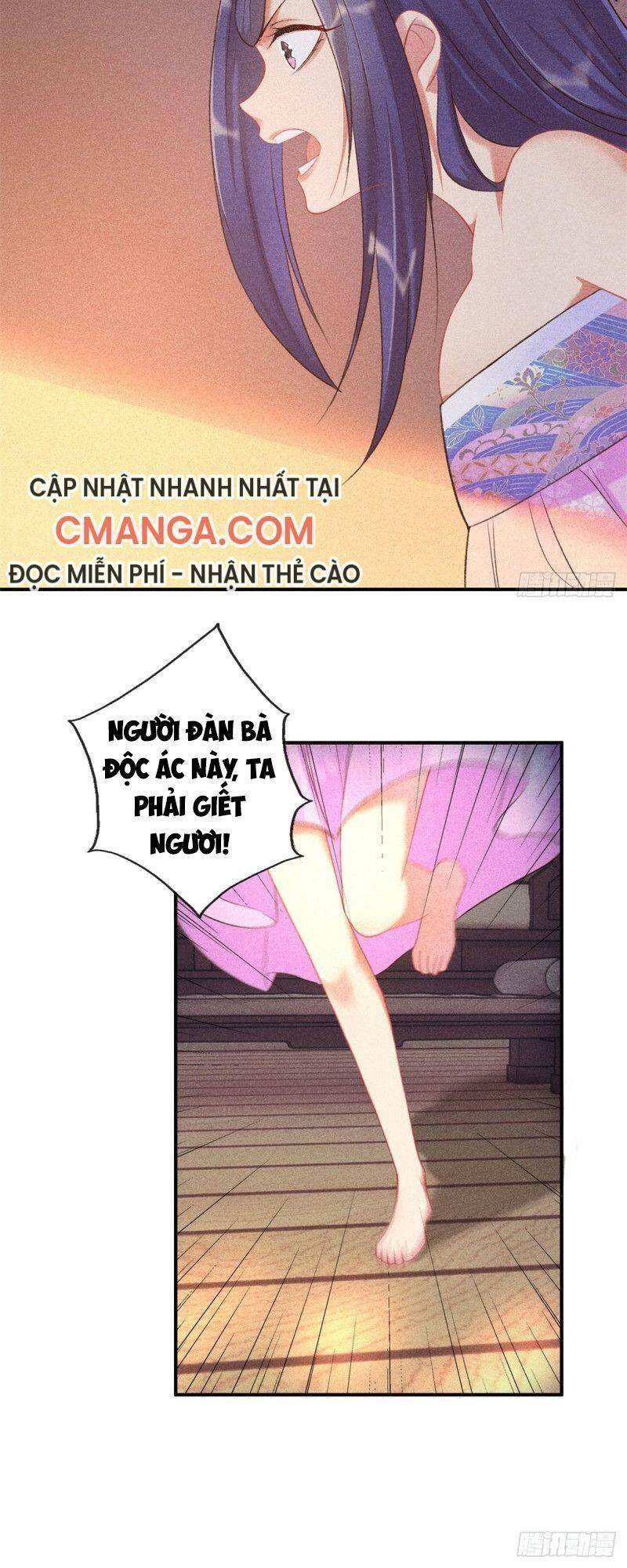 Trọng Sinh Chi Đích Nữ Bất Thiện - Chương 65