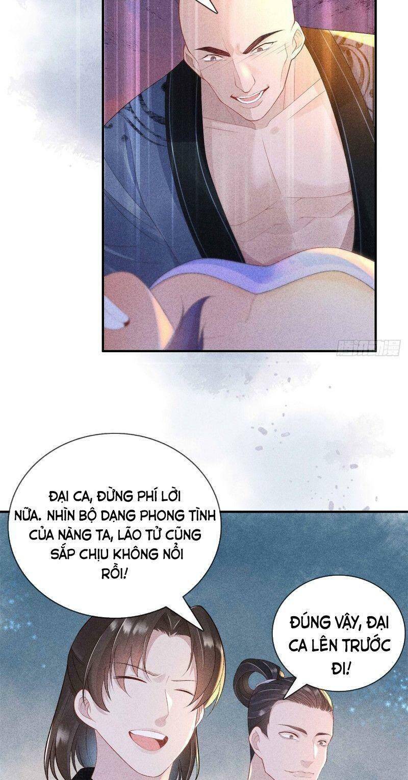 Trọng Sinh Chi Đích Nữ Bất Thiện - Chương 65