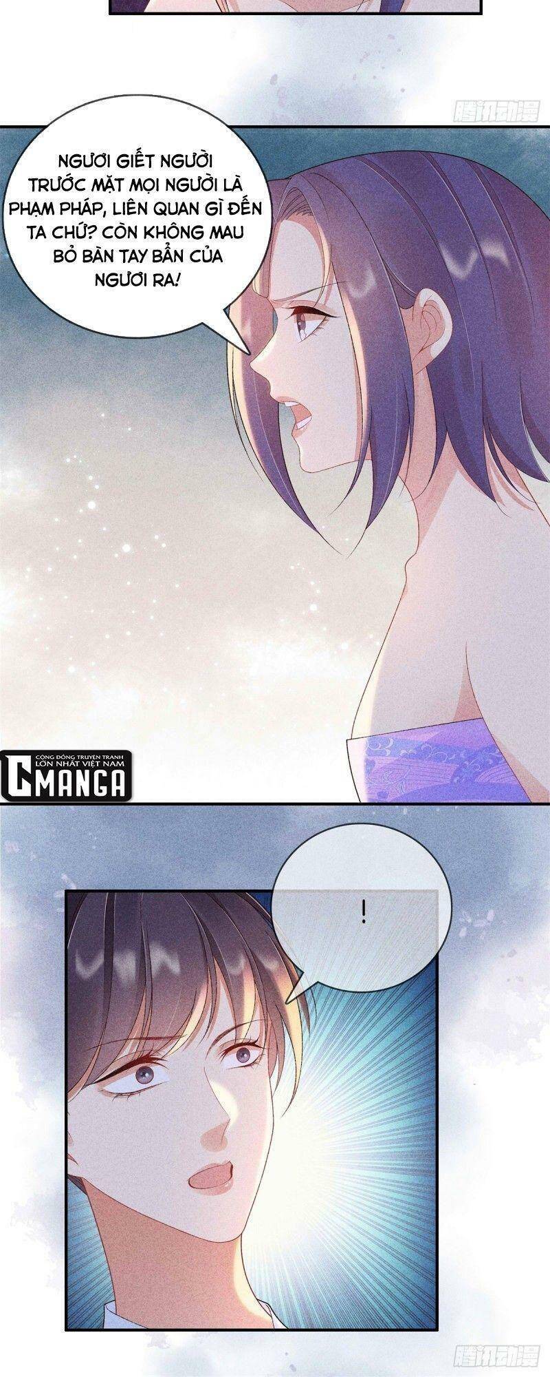 Trọng Sinh Chi Đích Nữ Bất Thiện - Chương 66