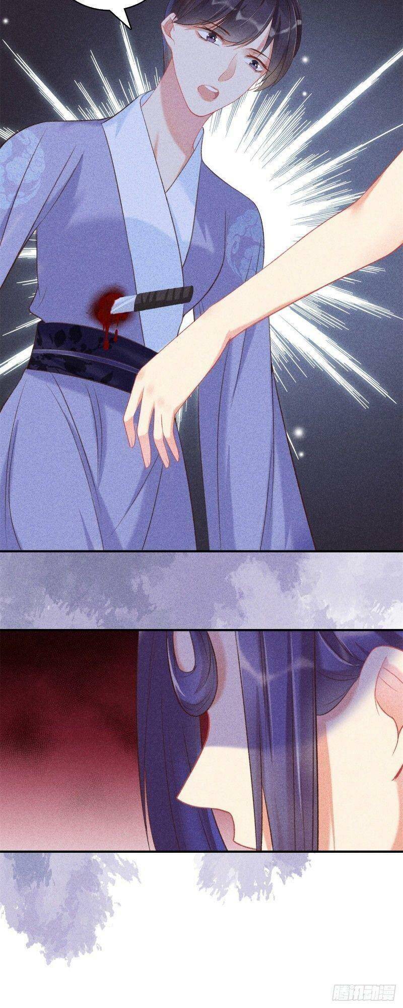 Trọng Sinh Chi Đích Nữ Bất Thiện - Chương 66