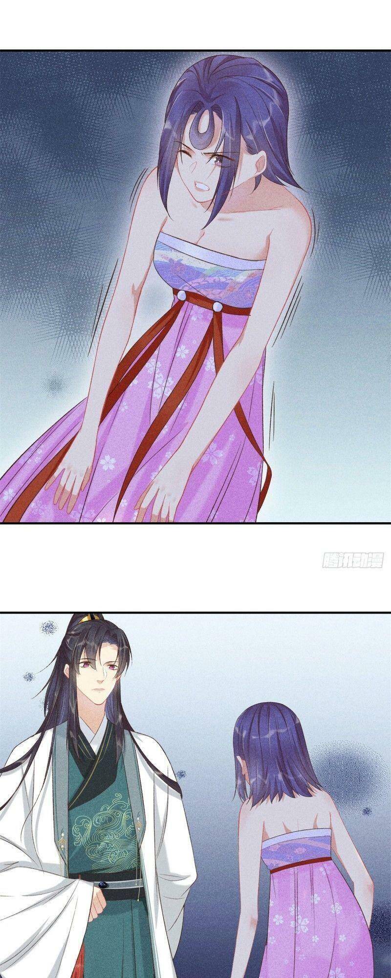 Trọng Sinh Chi Đích Nữ Bất Thiện - Chương 66