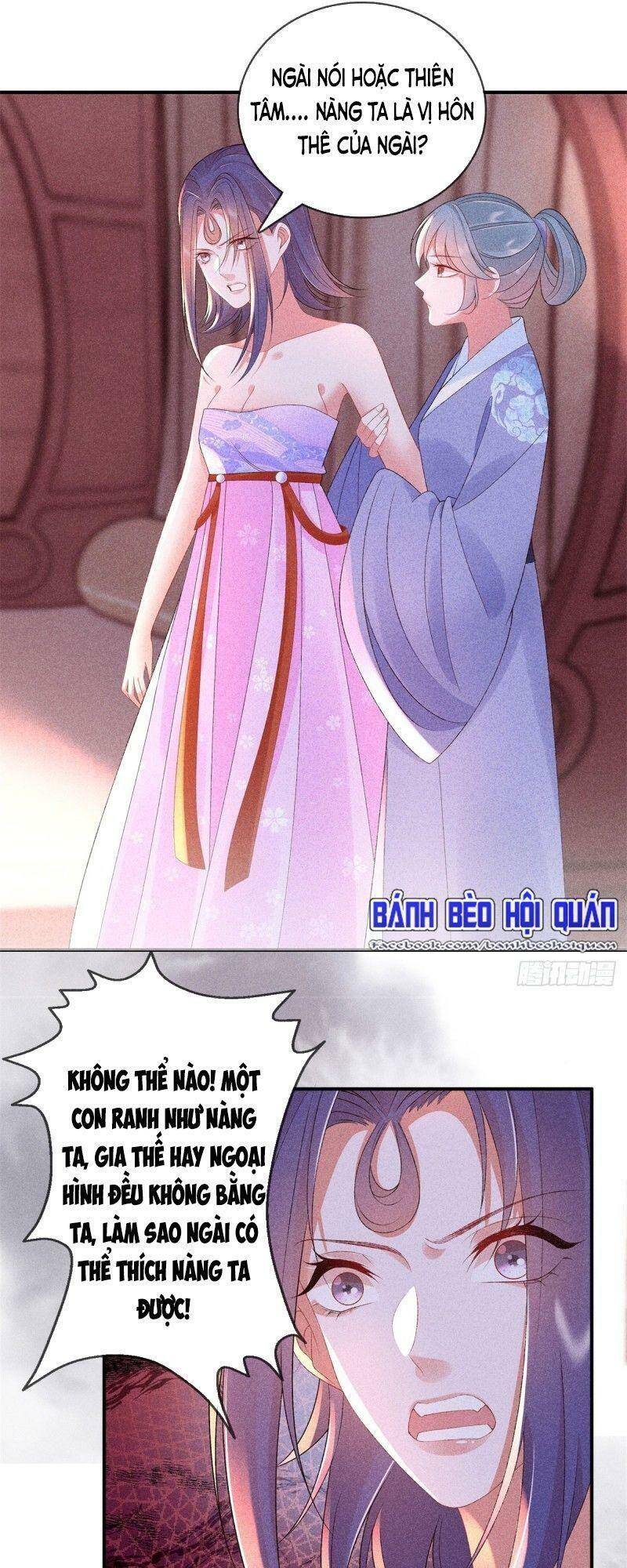 Trọng Sinh Chi Đích Nữ Bất Thiện - Chương 67