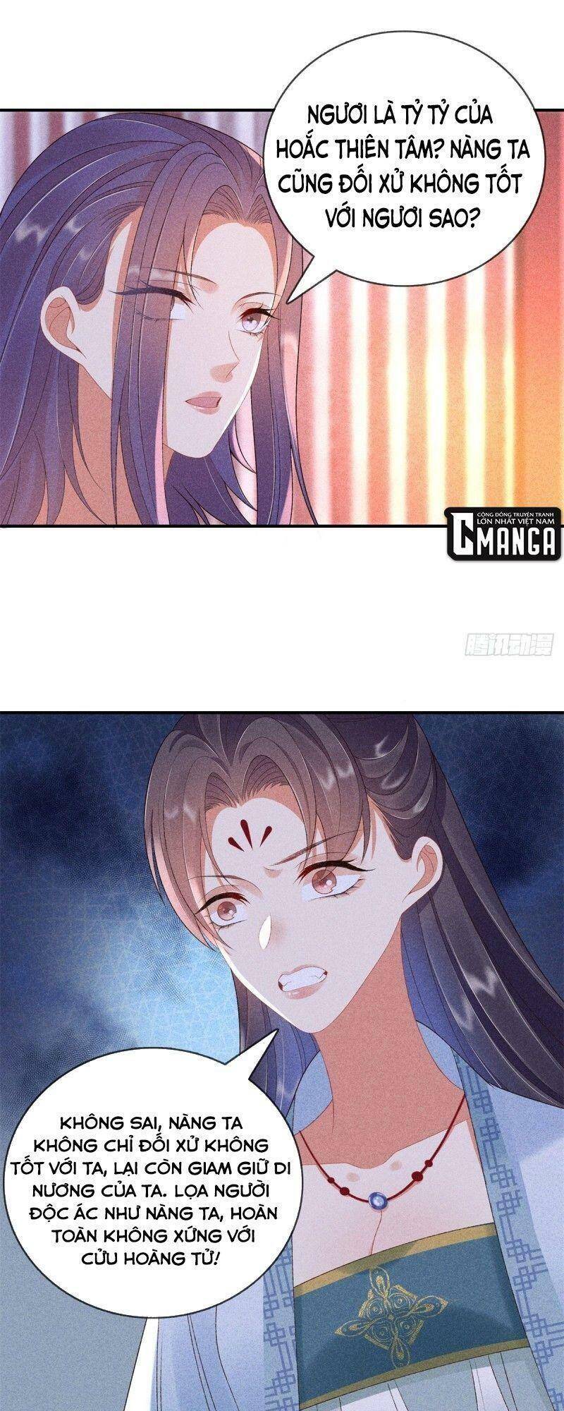 Trọng Sinh Chi Đích Nữ Bất Thiện - Chương 67