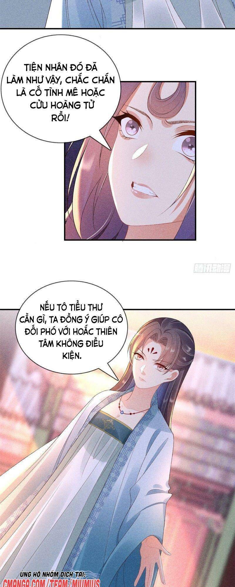 Trọng Sinh Chi Đích Nữ Bất Thiện - Chương 67