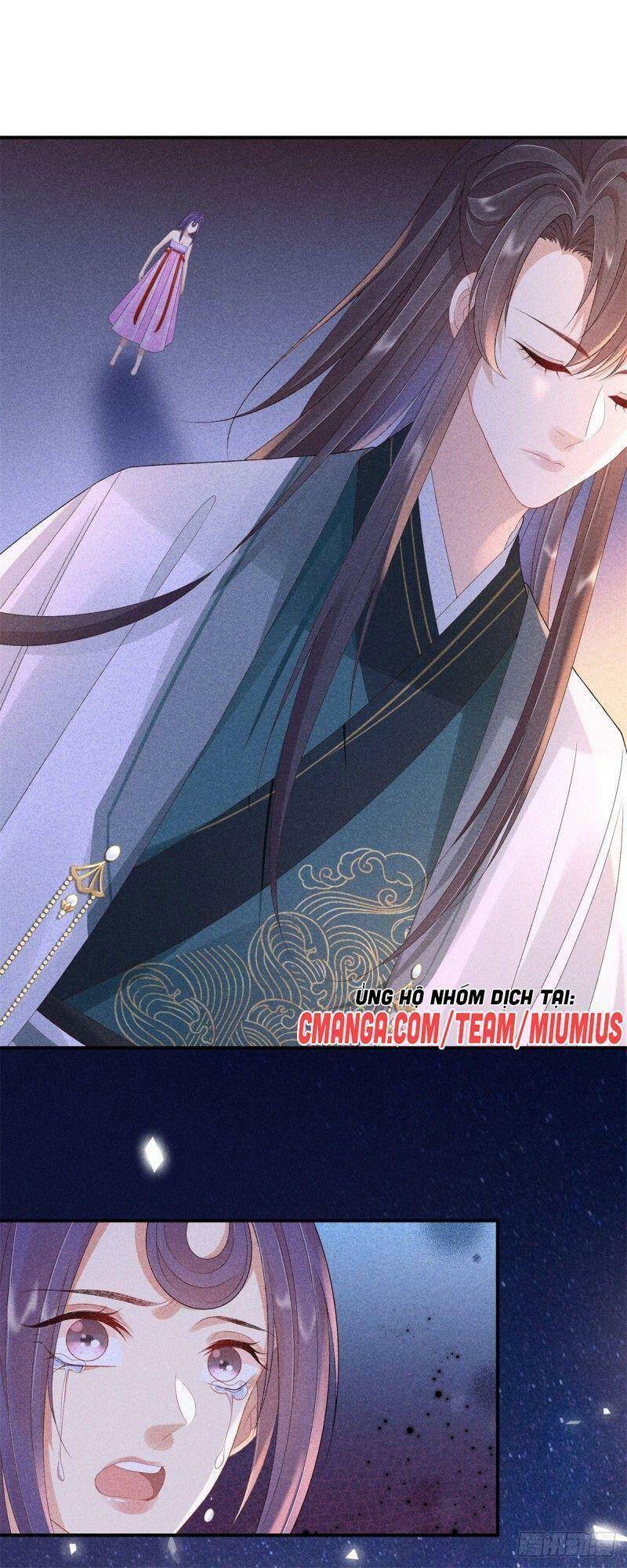 Trọng Sinh Chi Đích Nữ Bất Thiện - Chương 67