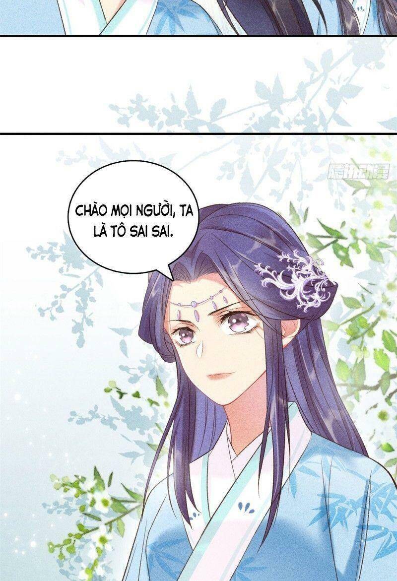 Trọng Sinh Chi Đích Nữ Bất Thiện - Chương 67