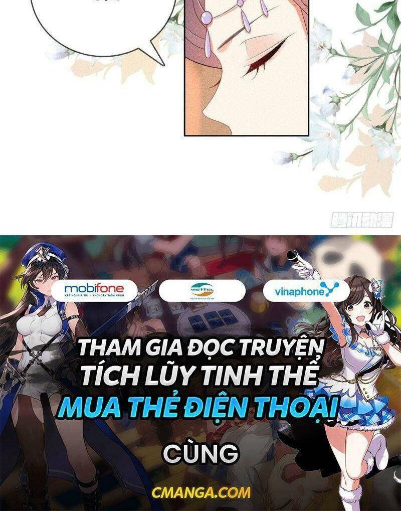 Trọng Sinh Chi Đích Nữ Bất Thiện - Chương 67