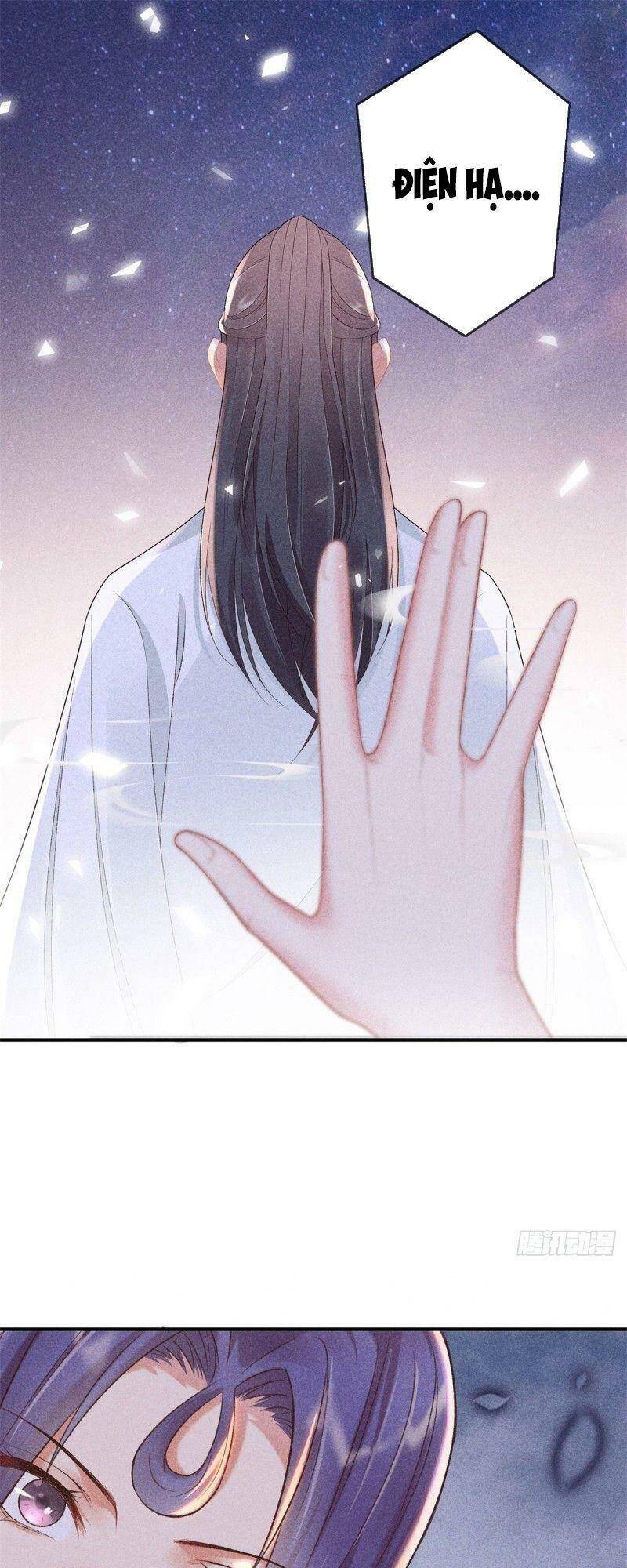 Trọng Sinh Chi Đích Nữ Bất Thiện - Chương 67