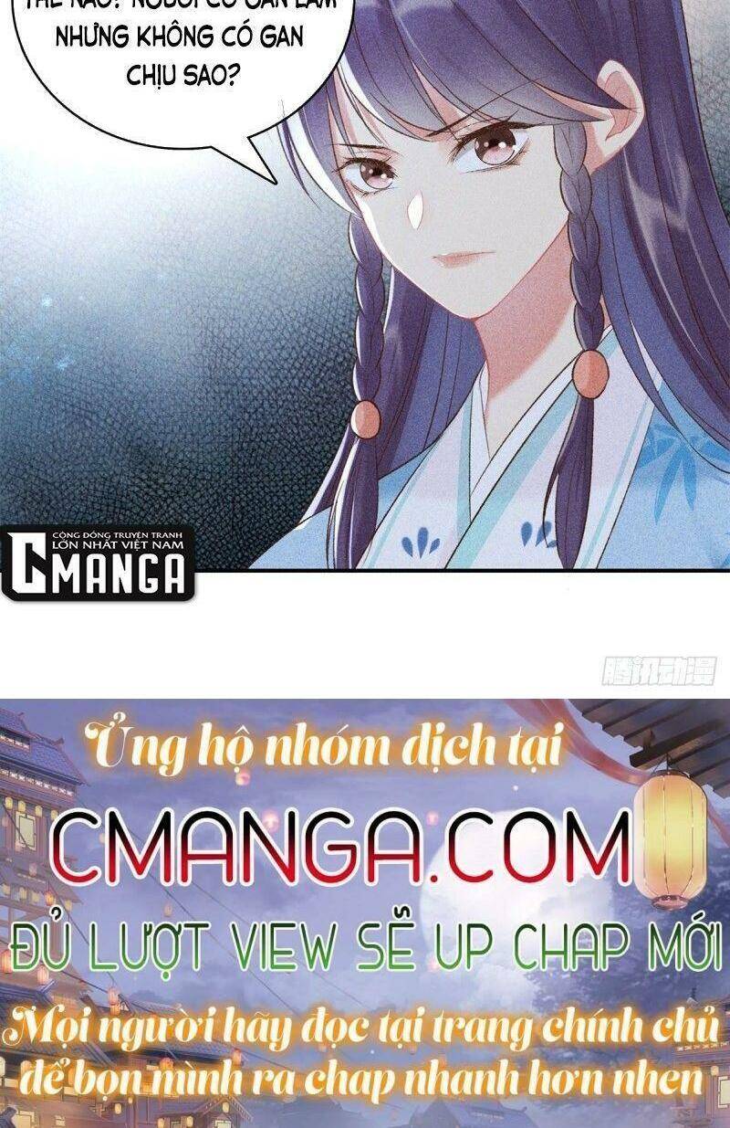 Trọng Sinh Chi Đích Nữ Bất Thiện - Chương 68