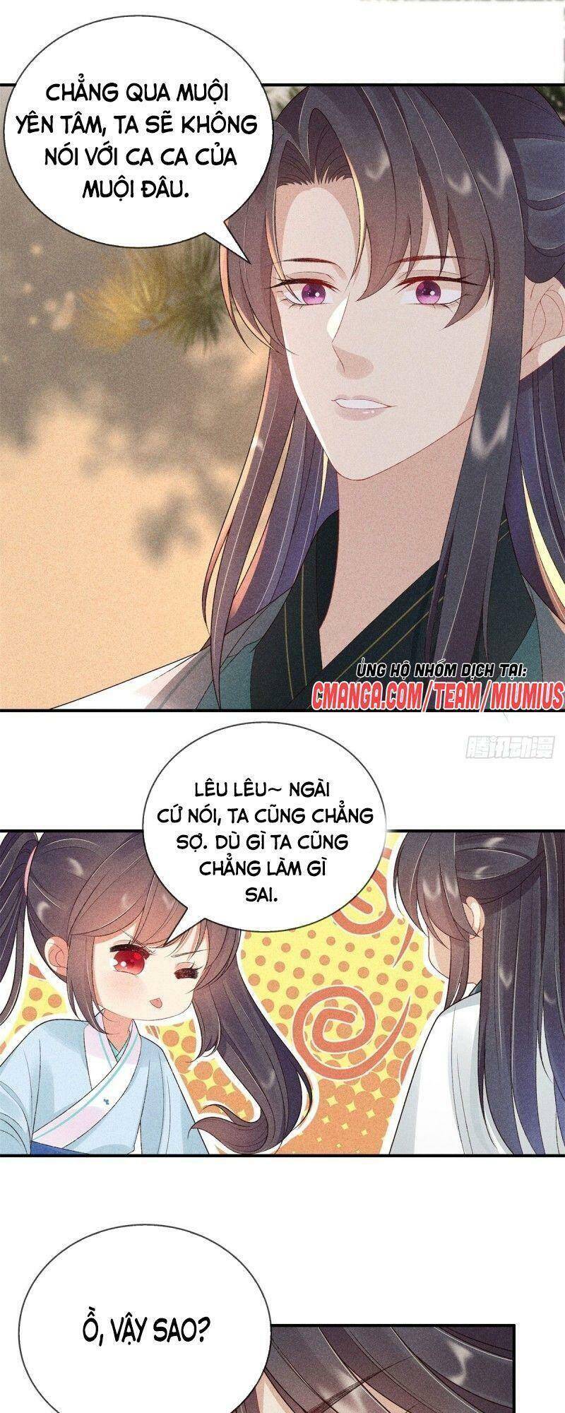 Trọng Sinh Chi Đích Nữ Bất Thiện - Chương 69