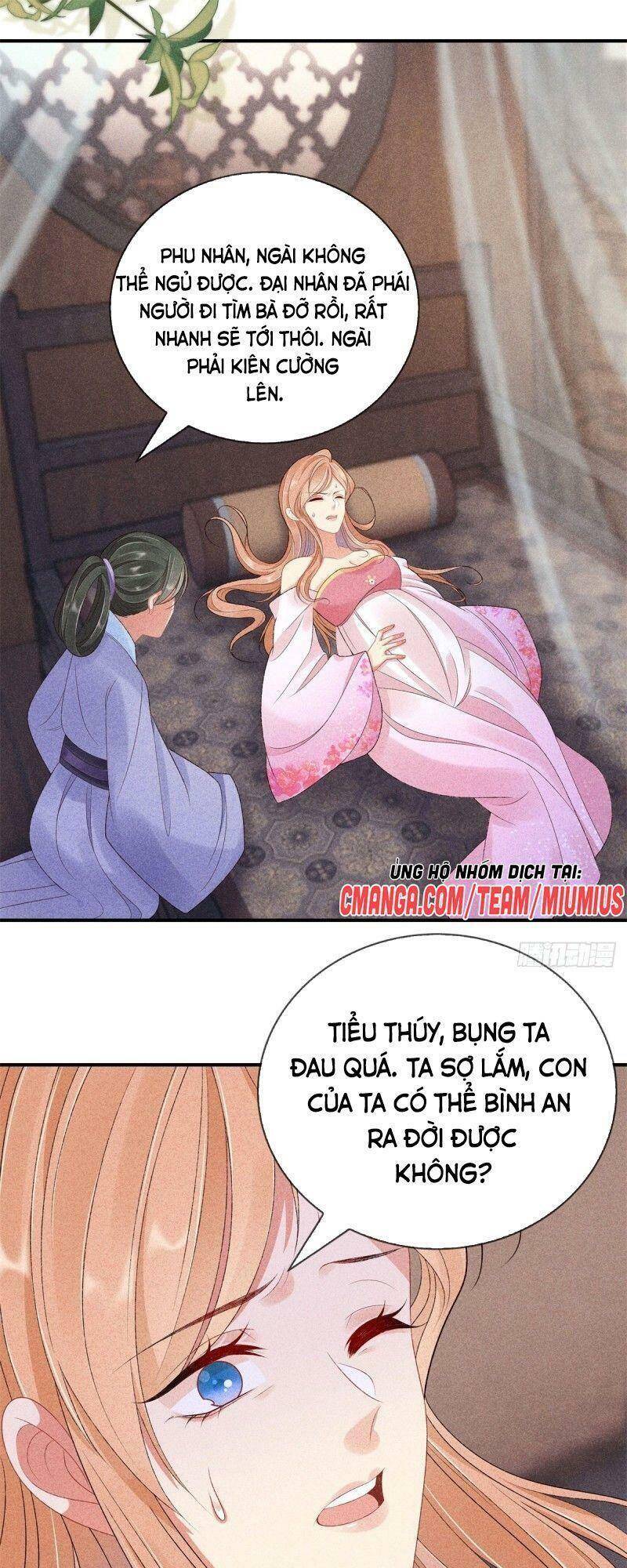 Trọng Sinh Chi Đích Nữ Bất Thiện - Chương 69