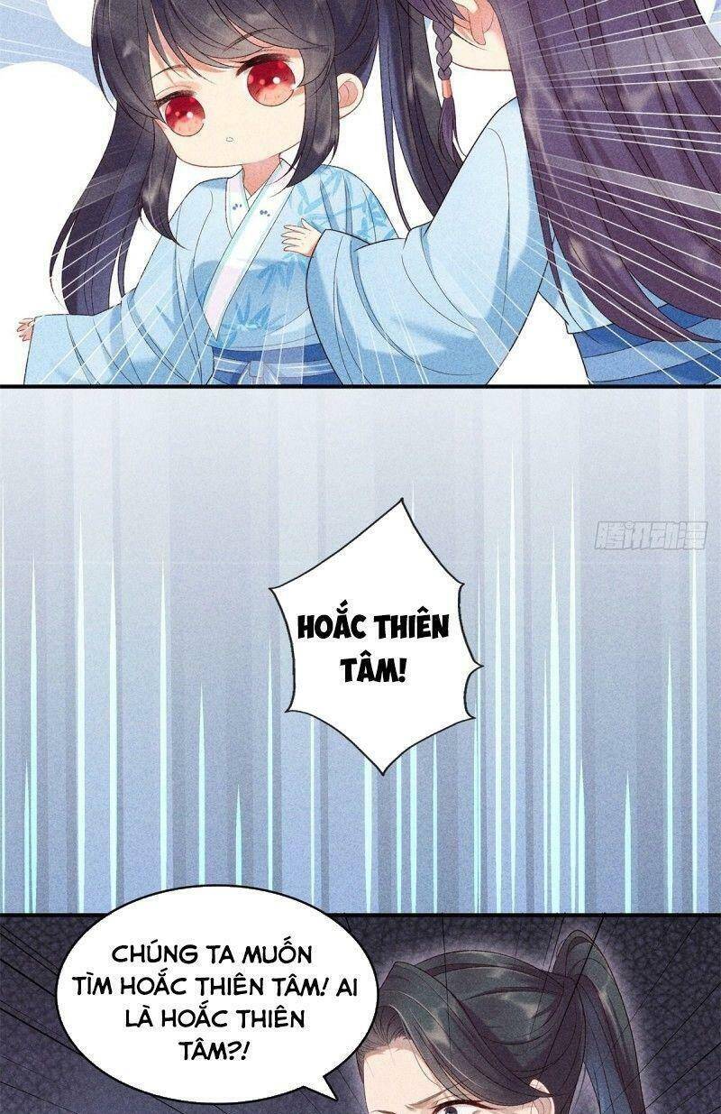 Trọng Sinh Chi Đích Nữ Bất Thiện - Chương 69
