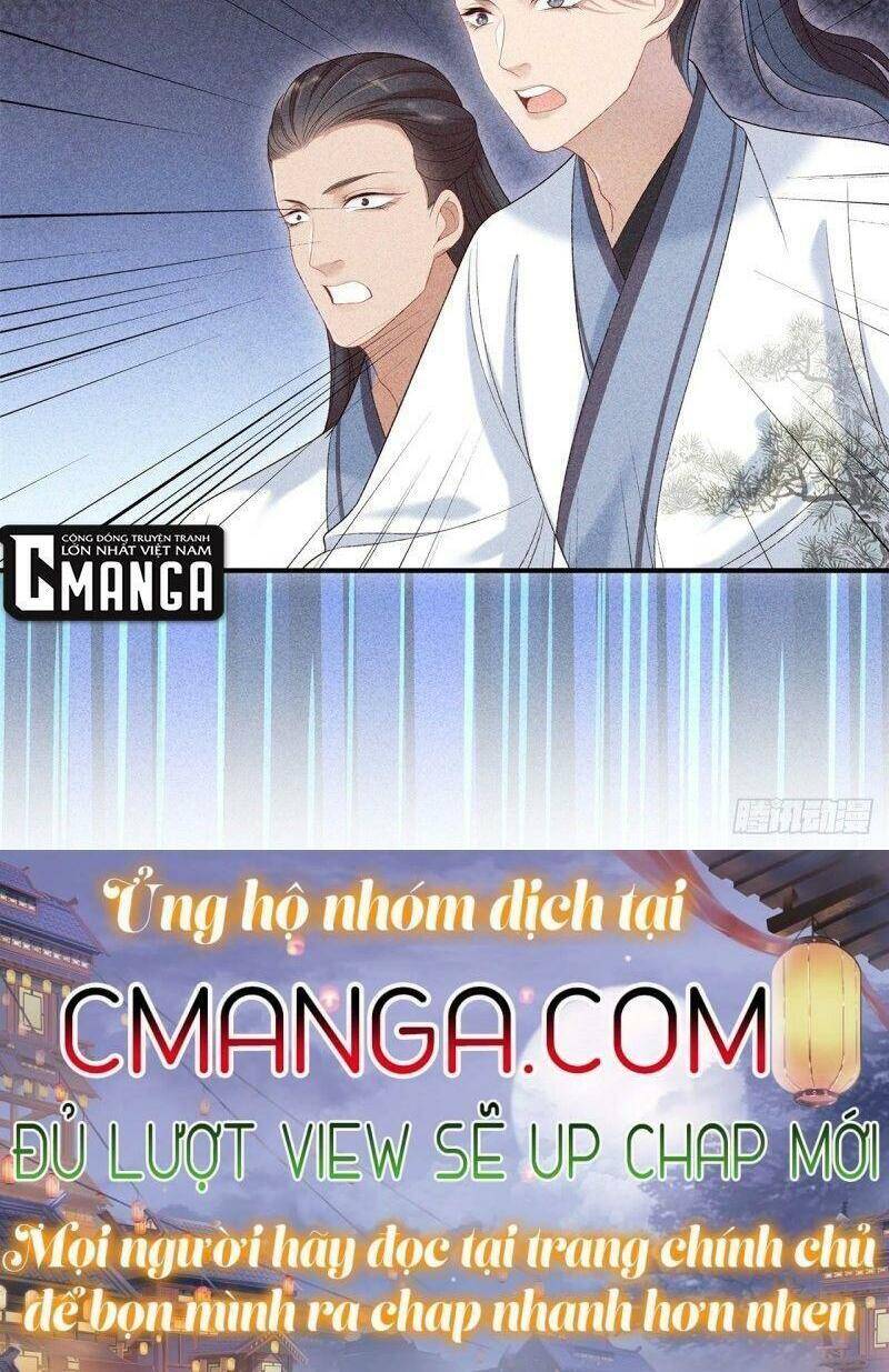 Trọng Sinh Chi Đích Nữ Bất Thiện - Chương 69