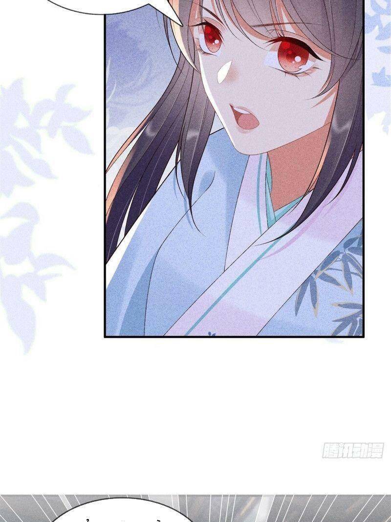 Trọng Sinh Chi Đích Nữ Bất Thiện - Chương 70