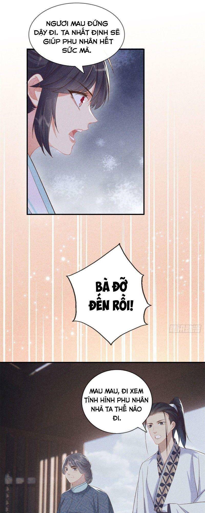 Trọng Sinh Chi Đích Nữ Bất Thiện - Chương 70