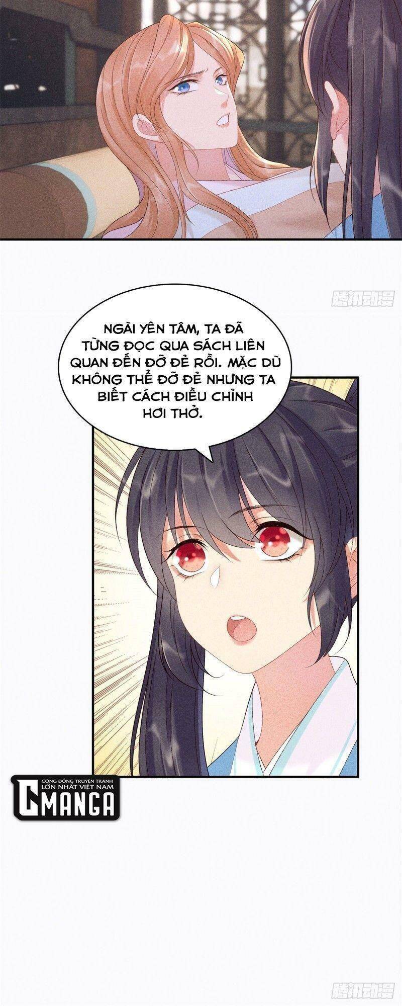 Trọng Sinh Chi Đích Nữ Bất Thiện - Chương 70