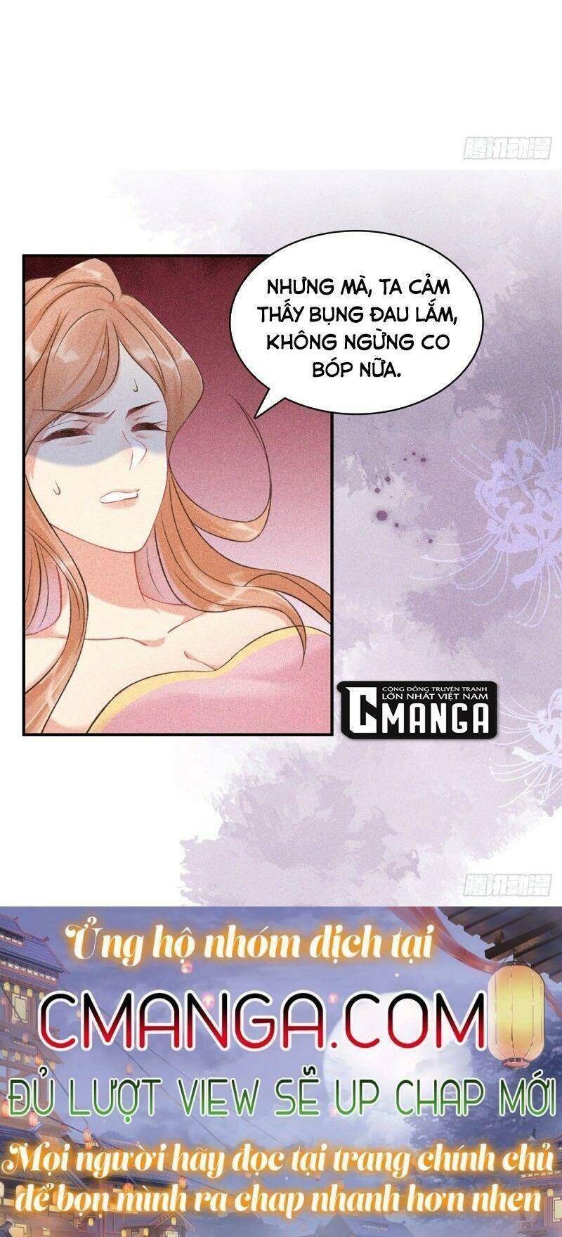 Trọng Sinh Chi Đích Nữ Bất Thiện - Chương 70