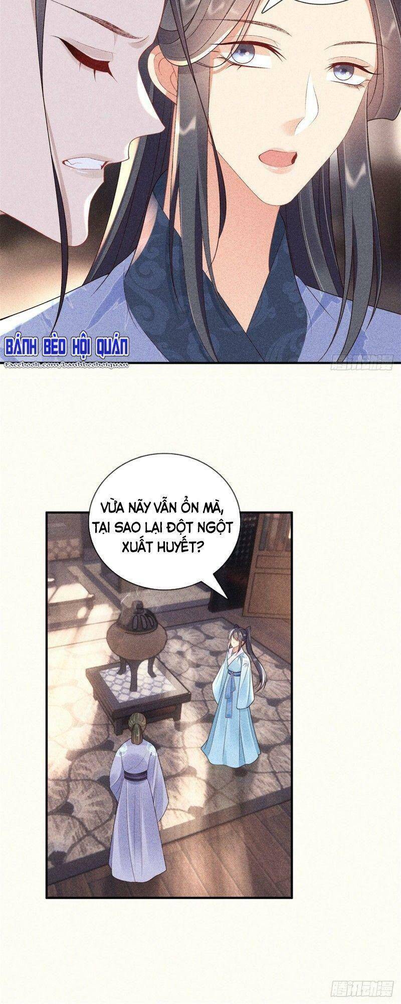 Trọng Sinh Chi Đích Nữ Bất Thiện - Chương 71