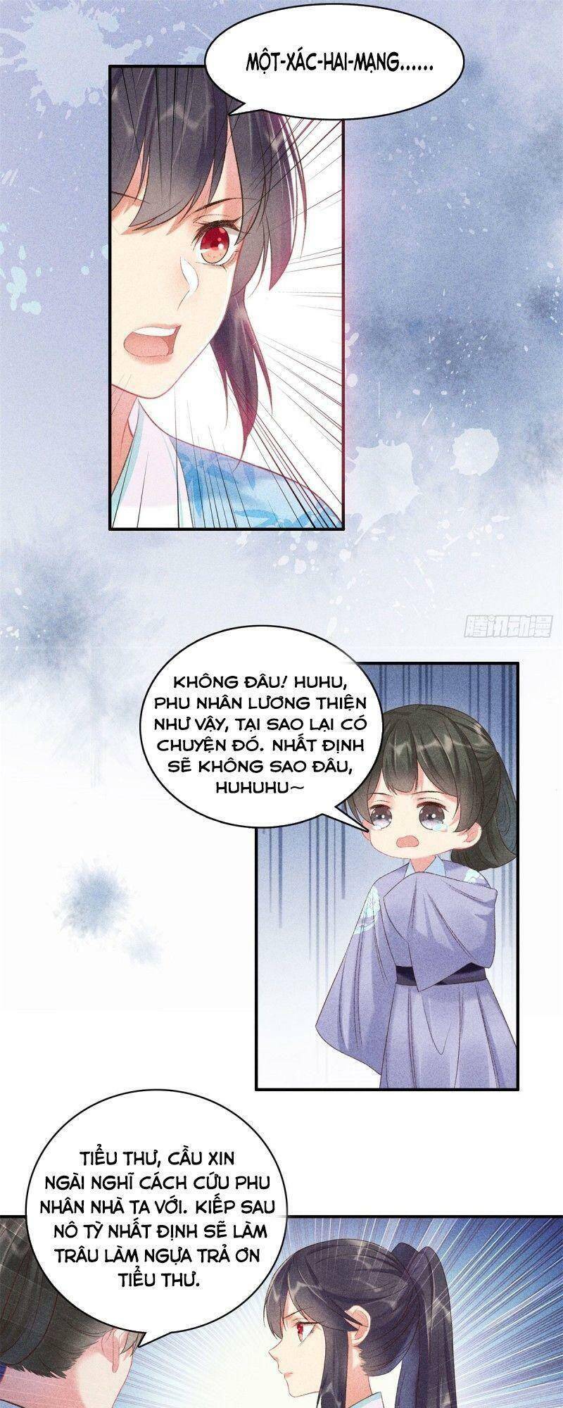 Trọng Sinh Chi Đích Nữ Bất Thiện - Chương 71