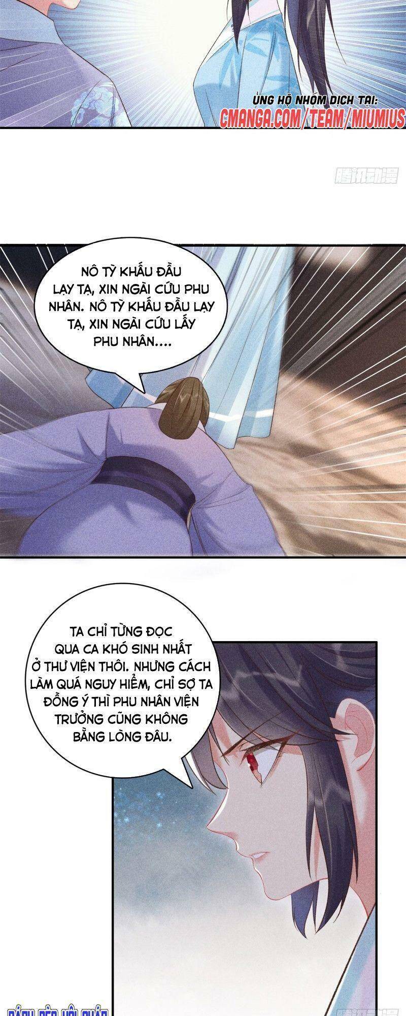 Trọng Sinh Chi Đích Nữ Bất Thiện - Chương 71