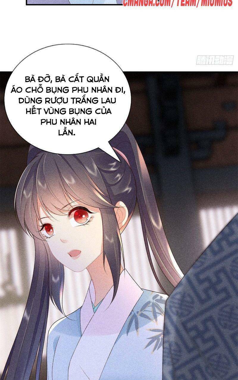 Trọng Sinh Chi Đích Nữ Bất Thiện - Chương 71