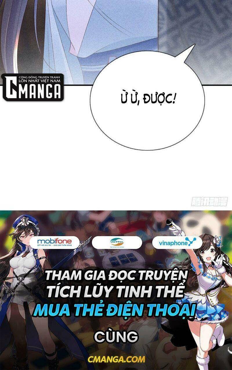 Trọng Sinh Chi Đích Nữ Bất Thiện - Chương 71