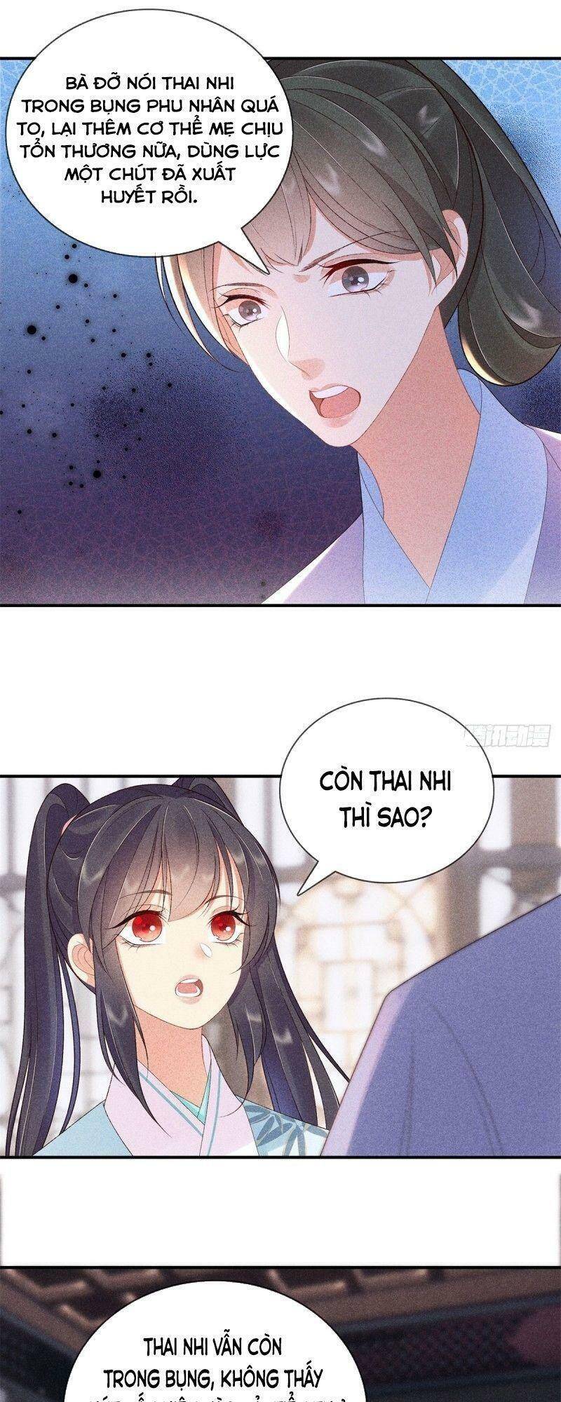 Trọng Sinh Chi Đích Nữ Bất Thiện - Chương 71