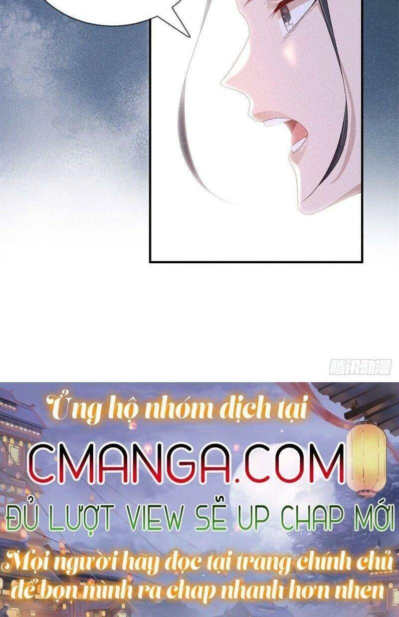 Trọng Sinh Chi Đích Nữ Bất Thiện - Chương 71