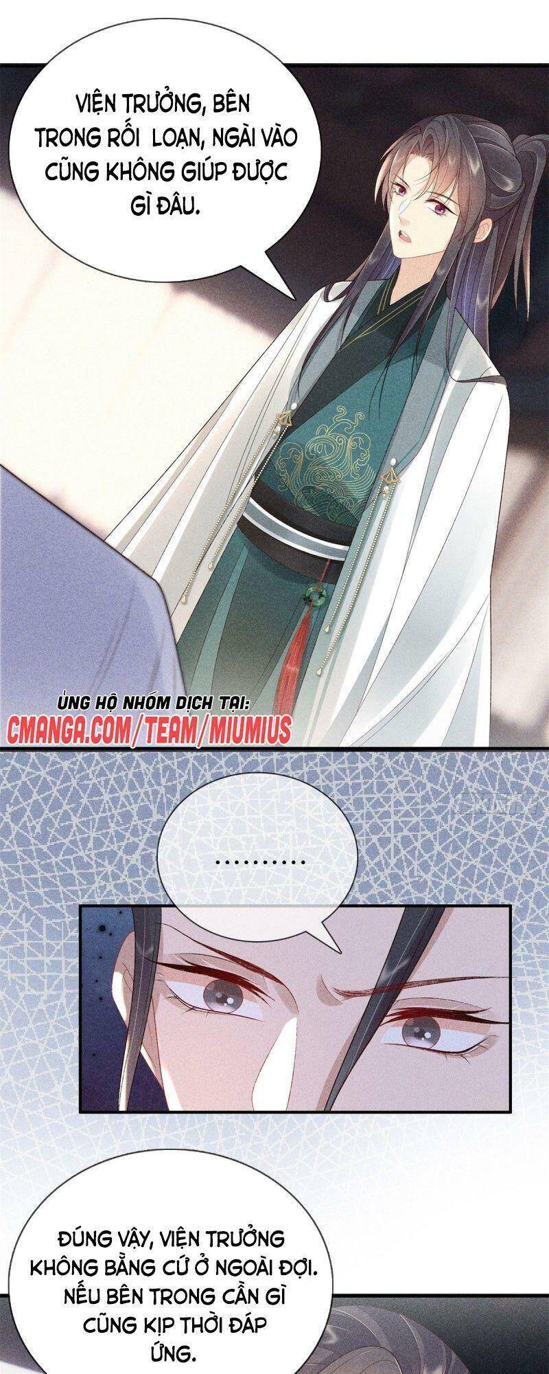 Trọng Sinh Chi Đích Nữ Bất Thiện - Chương 71