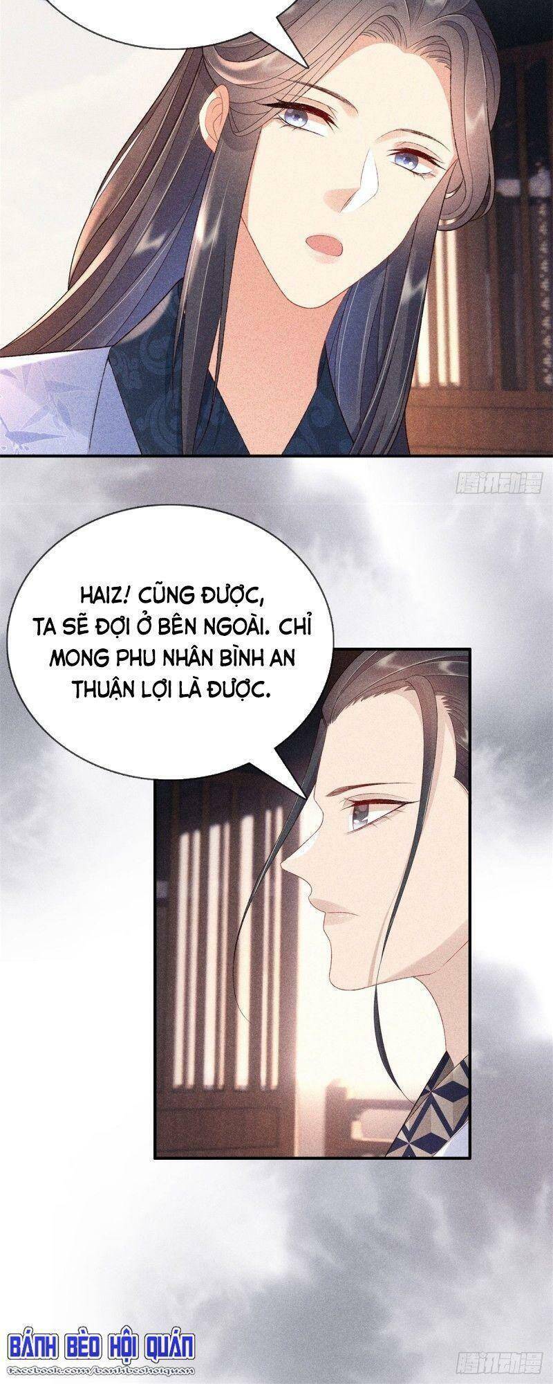 Trọng Sinh Chi Đích Nữ Bất Thiện - Chương 71