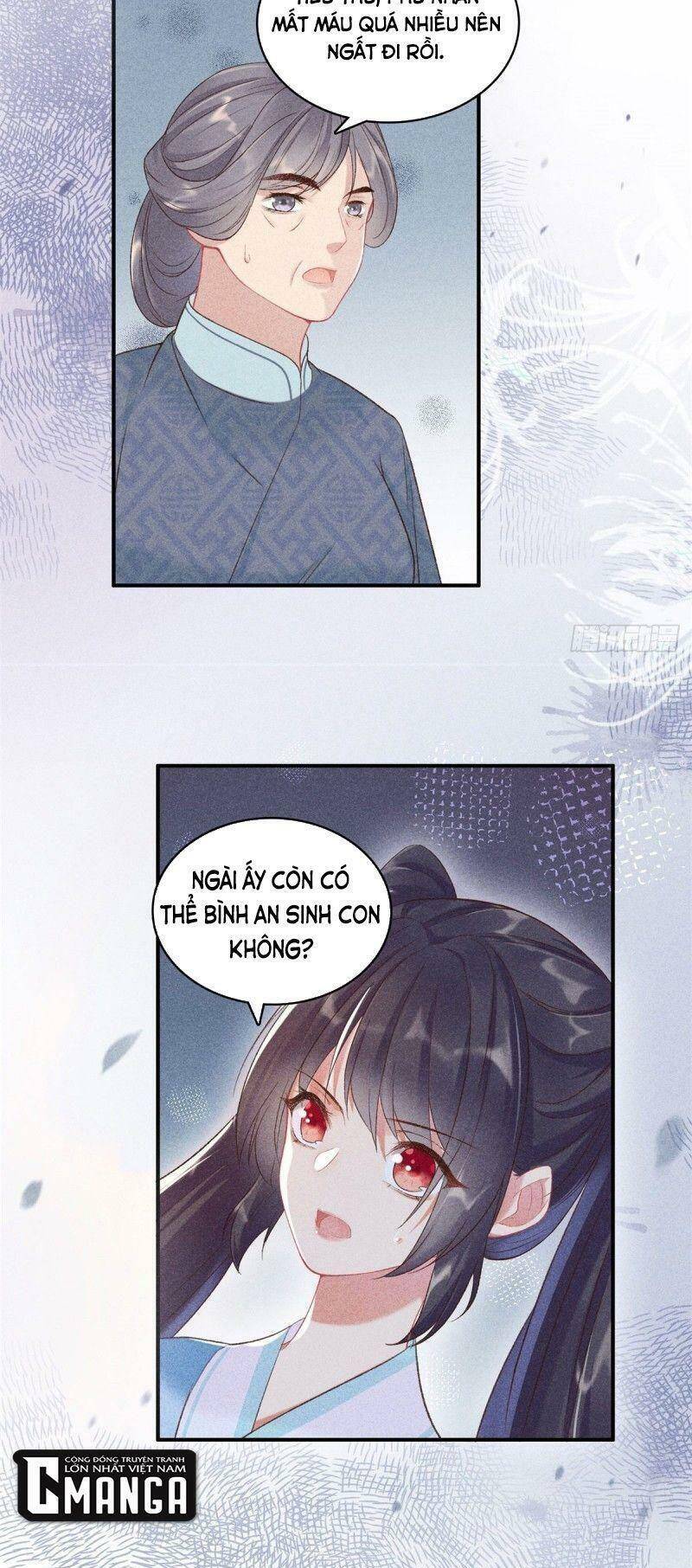 Trọng Sinh Chi Đích Nữ Bất Thiện - Chương 71