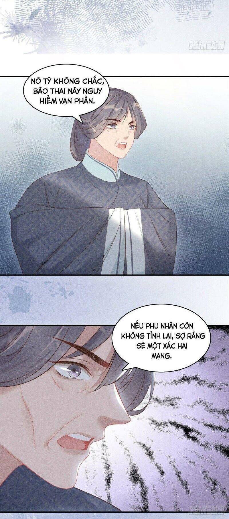 Trọng Sinh Chi Đích Nữ Bất Thiện - Chương 71