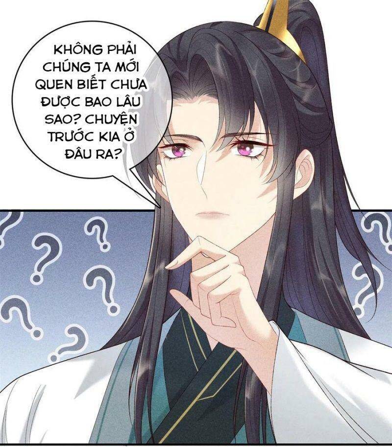 Trọng Sinh Chi Đích Nữ Bất Thiện - Chương 75