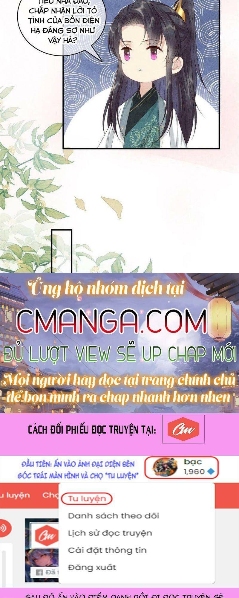 Trọng Sinh Chi Đích Nữ Bất Thiện - Chương 75