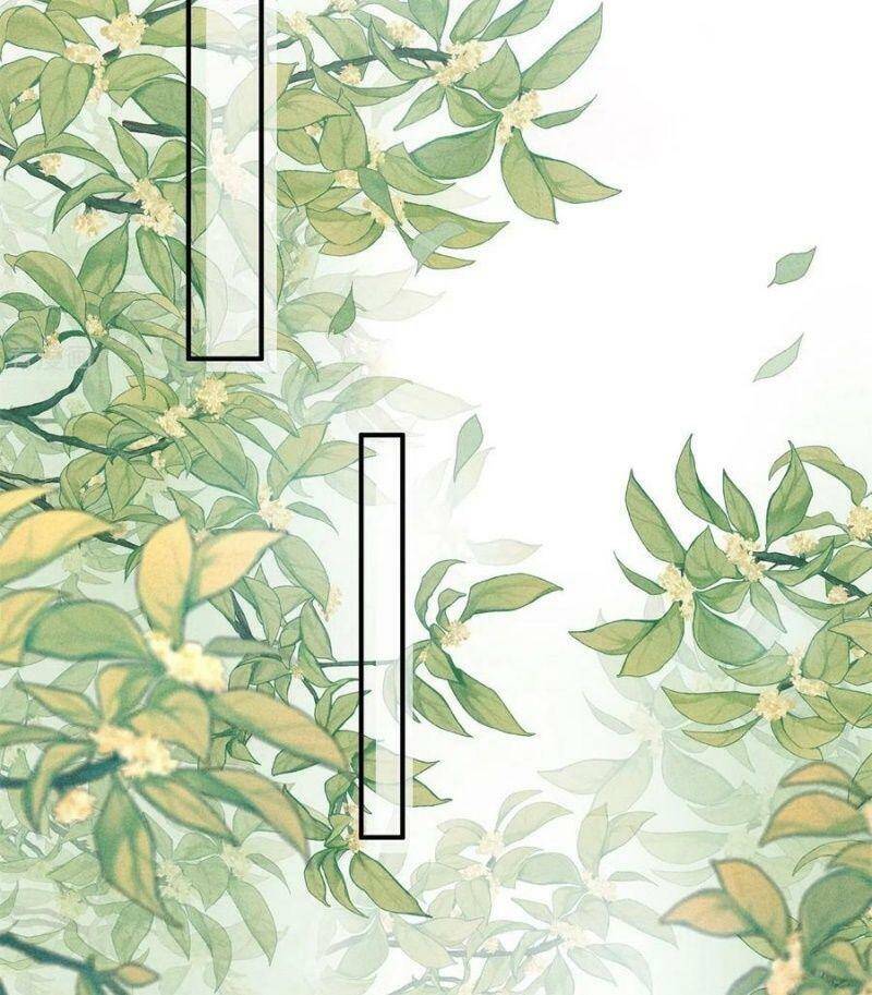 Trọng Sinh Chi Đích Nữ Bất Thiện - Chương 75