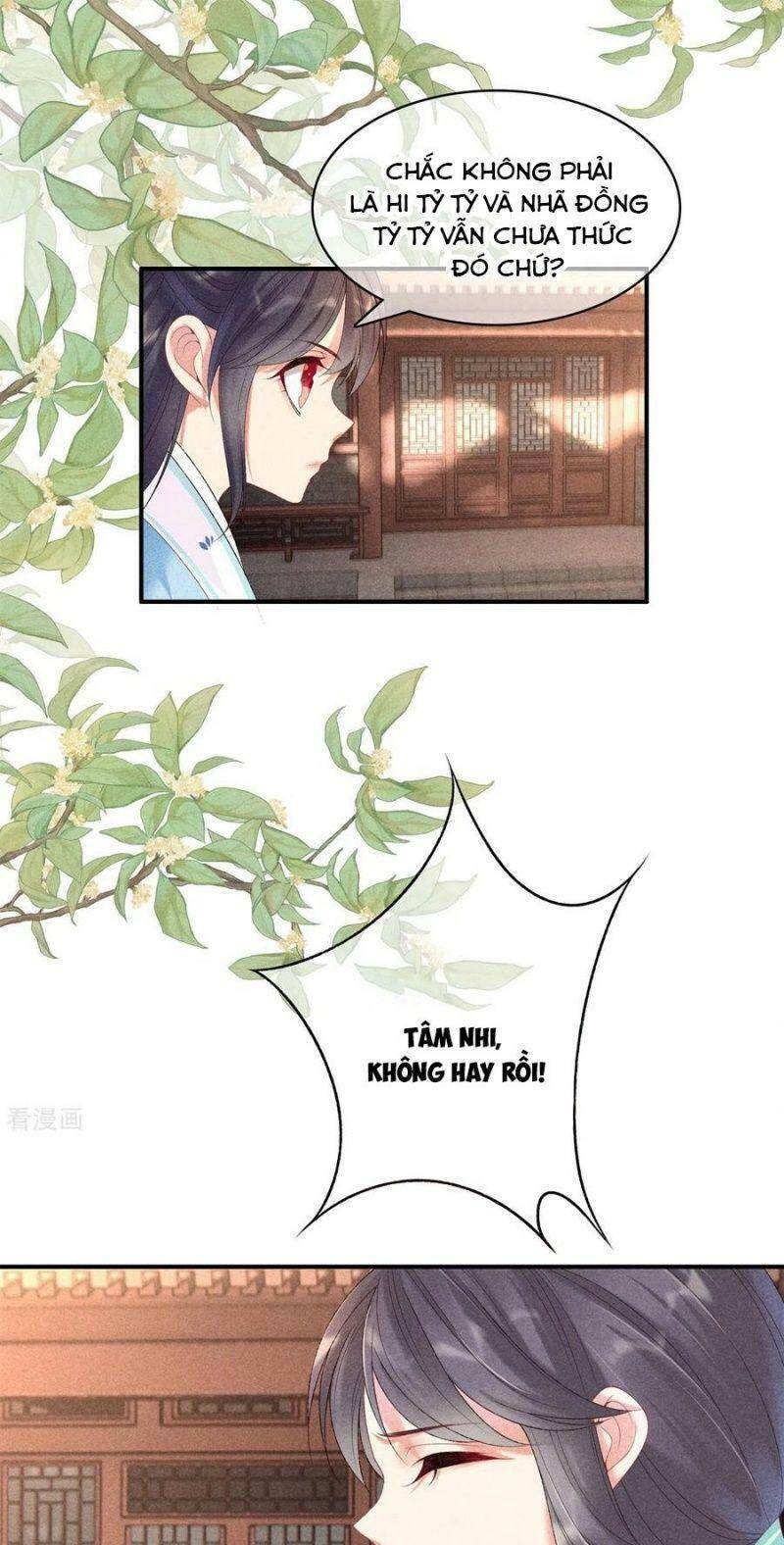 Trọng Sinh Chi Đích Nữ Bất Thiện - Chương 75