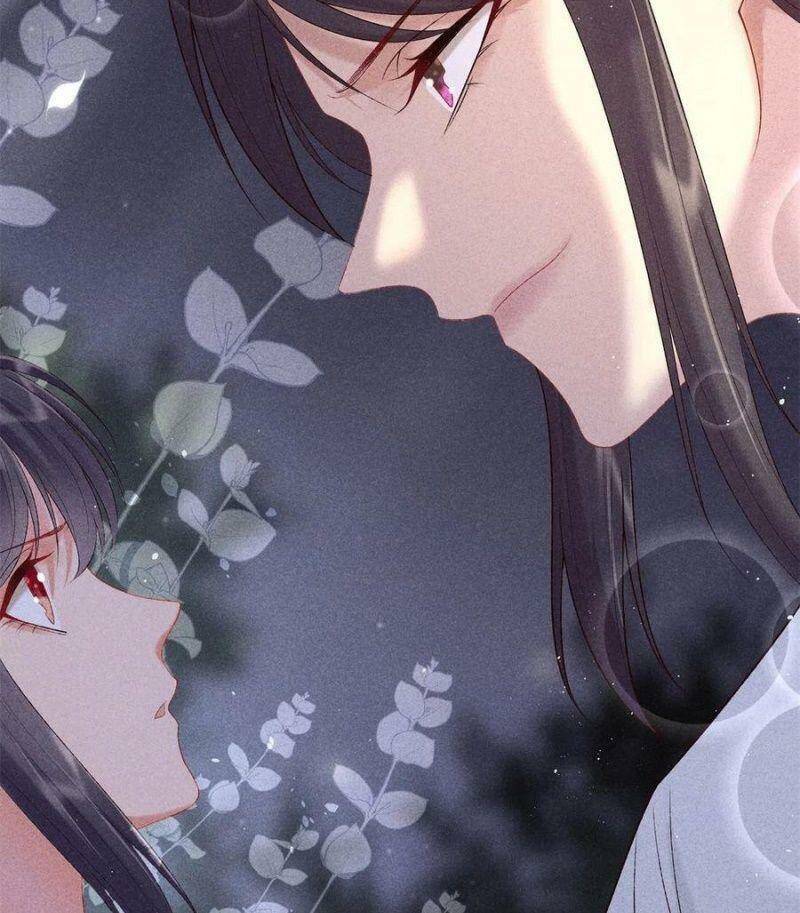 Trọng Sinh Chi Đích Nữ Bất Thiện - Chương 75