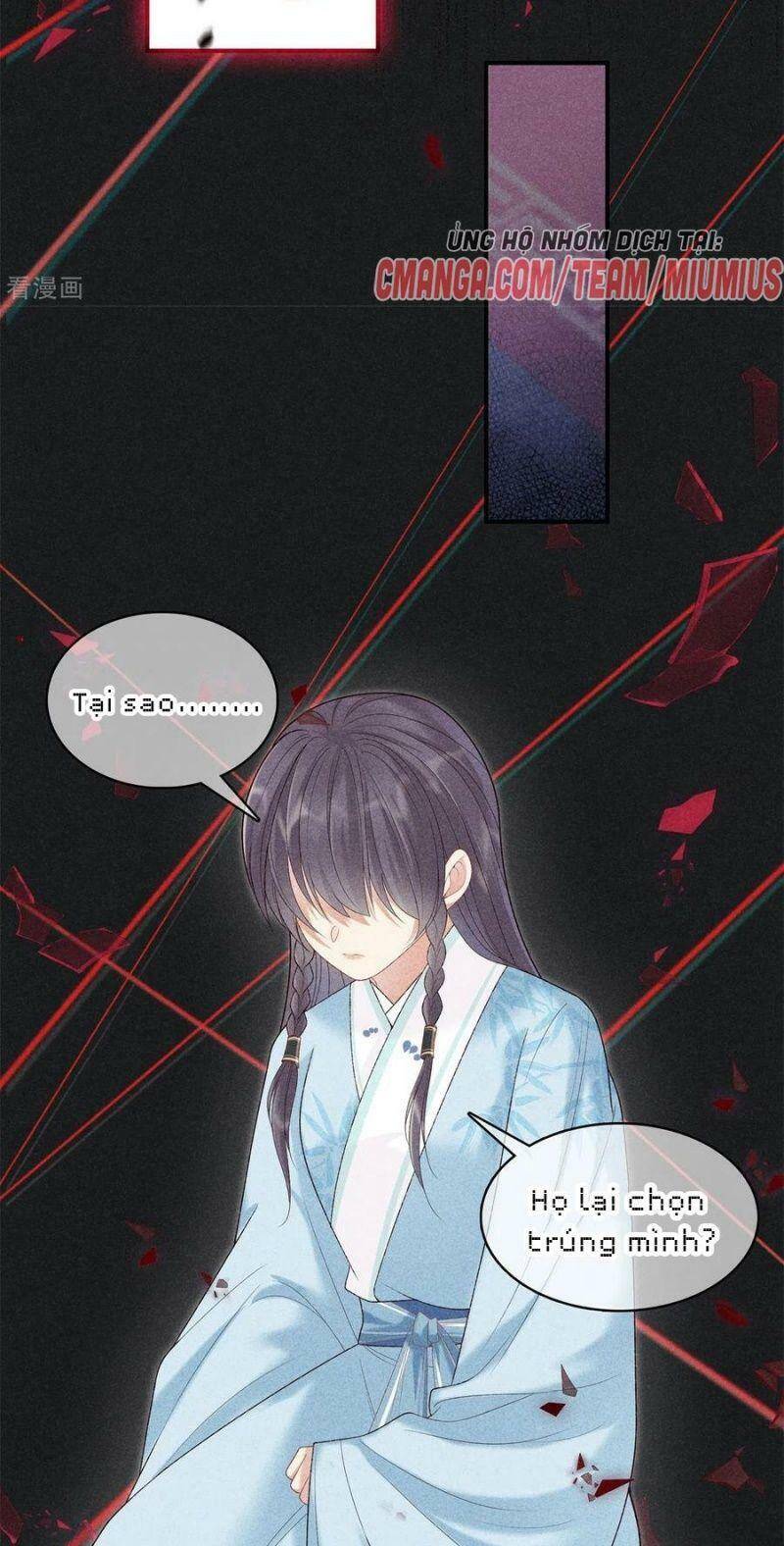 Trọng Sinh Chi Đích Nữ Bất Thiện - Chương 75