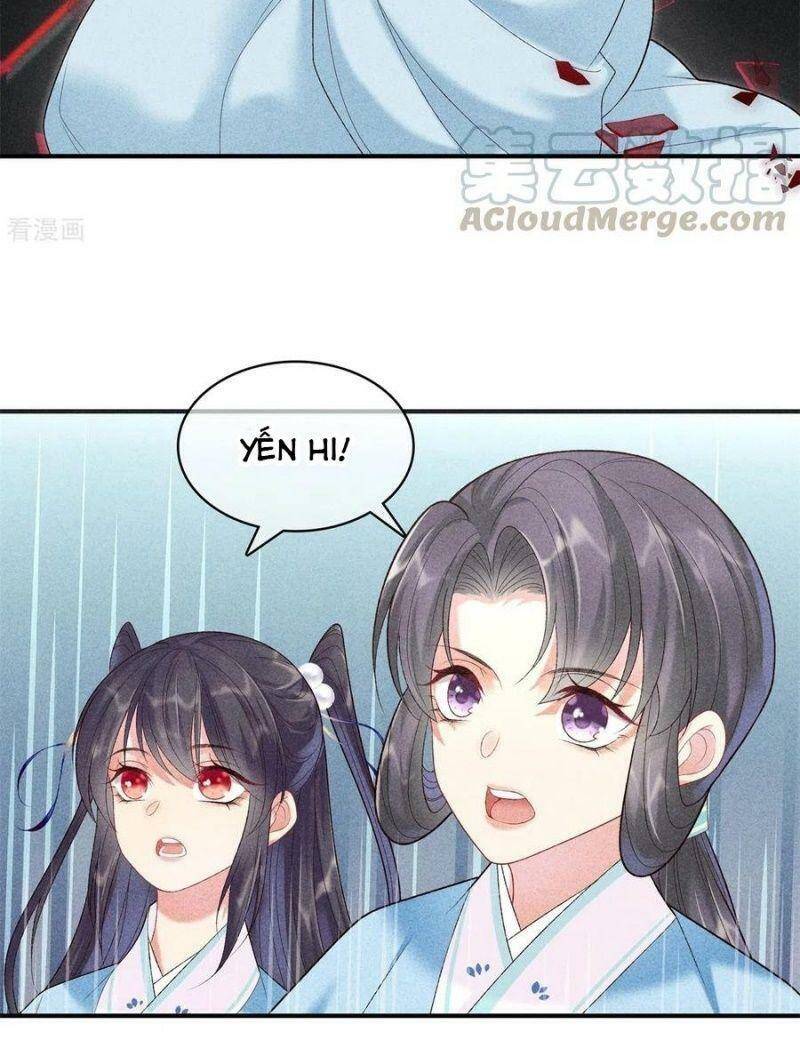 Trọng Sinh Chi Đích Nữ Bất Thiện - Chương 75