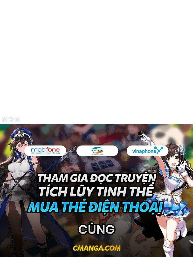 Trọng Sinh Chi Đích Nữ Bất Thiện - Chương 75