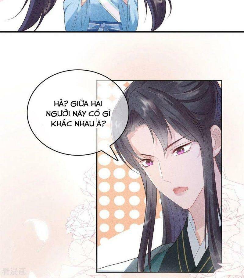 Trọng Sinh Chi Đích Nữ Bất Thiện - Chương 75
