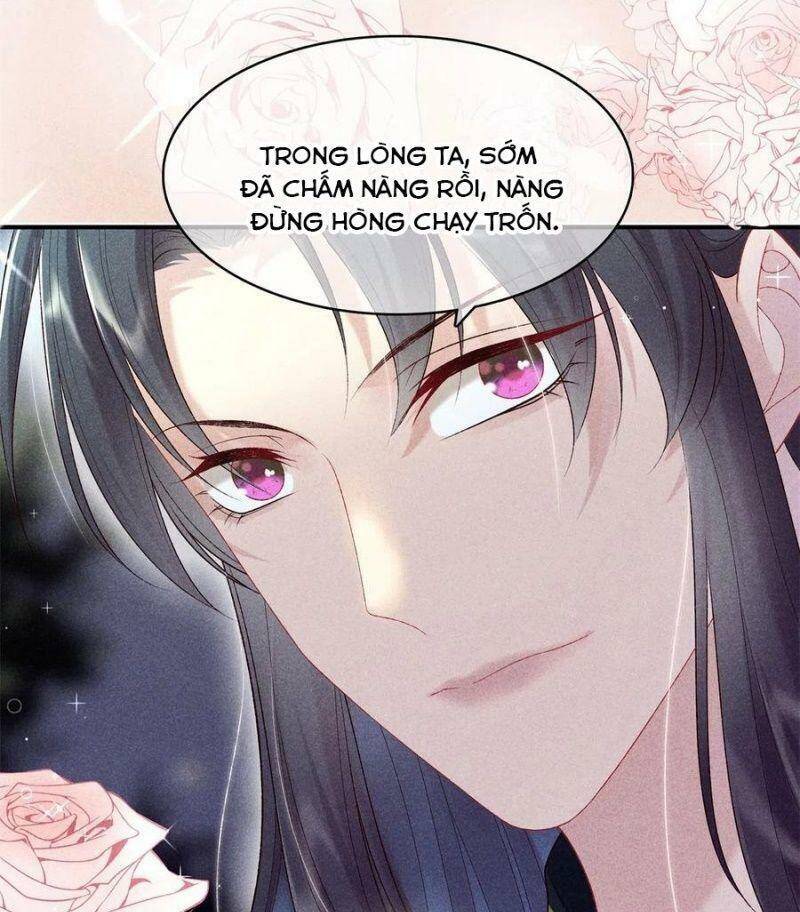 Trọng Sinh Chi Đích Nữ Bất Thiện - Chương 75